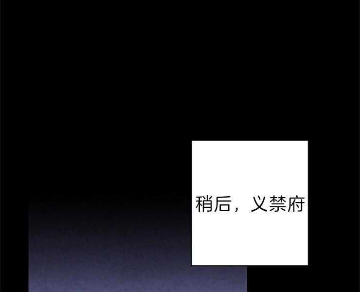 第123话_变数25