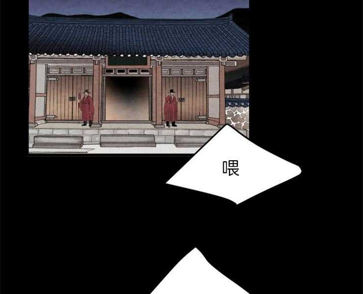第123话_变数26
