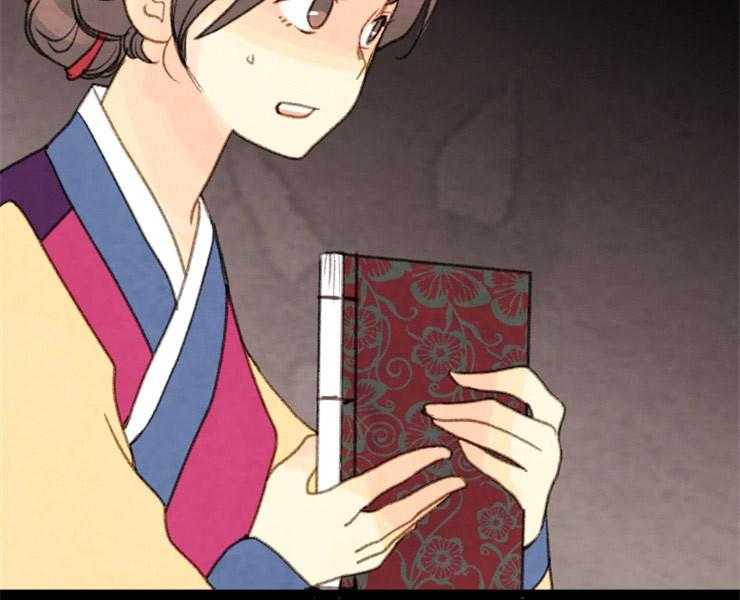 第123话_变数4