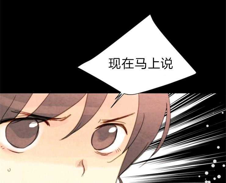 第123话_变数6