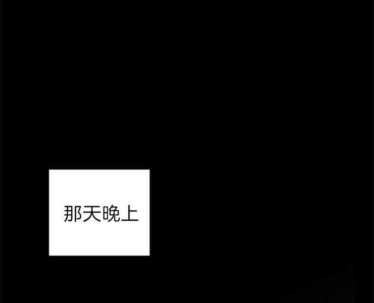 第122话_知道你会来0