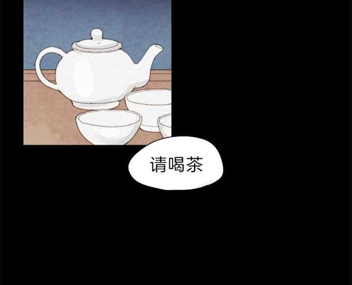 第122话_知道你会来17