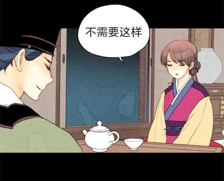 第122话_知道你会来18