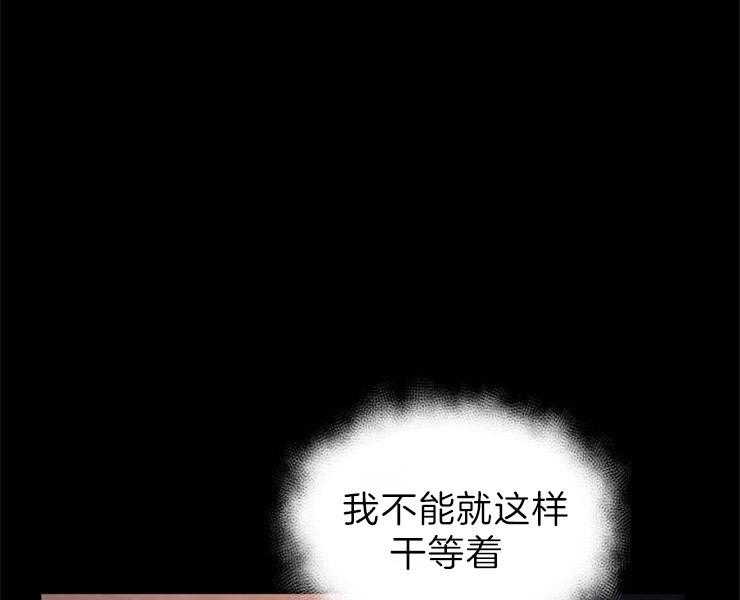 第122话_知道你会来4