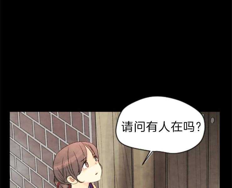 第122话_知道你会来8