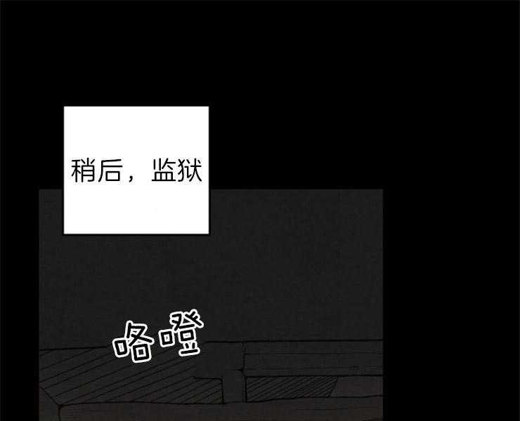 第121话_威胁0