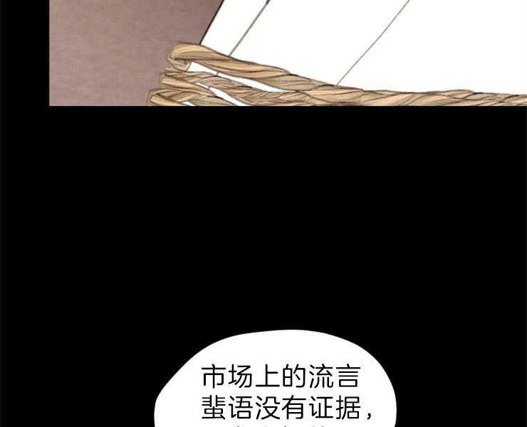 第121话_威胁10