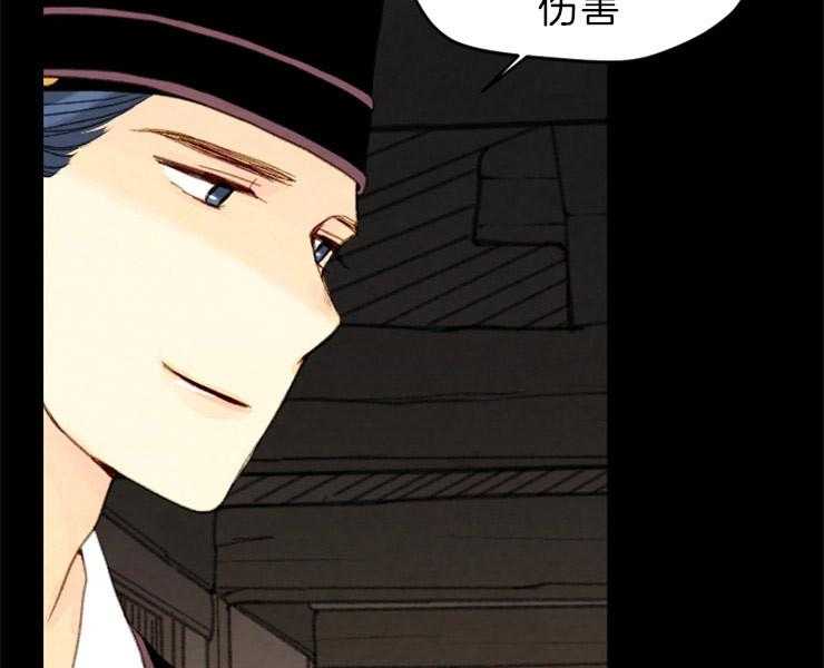 第121话_威胁14