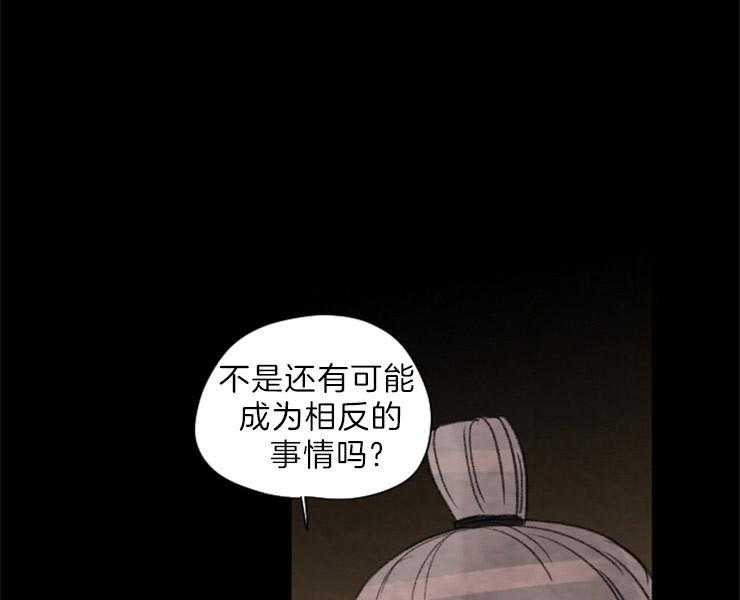 第121话_威胁22