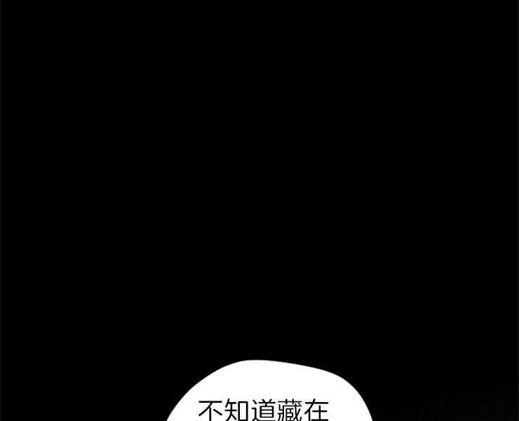 第121话_威胁27