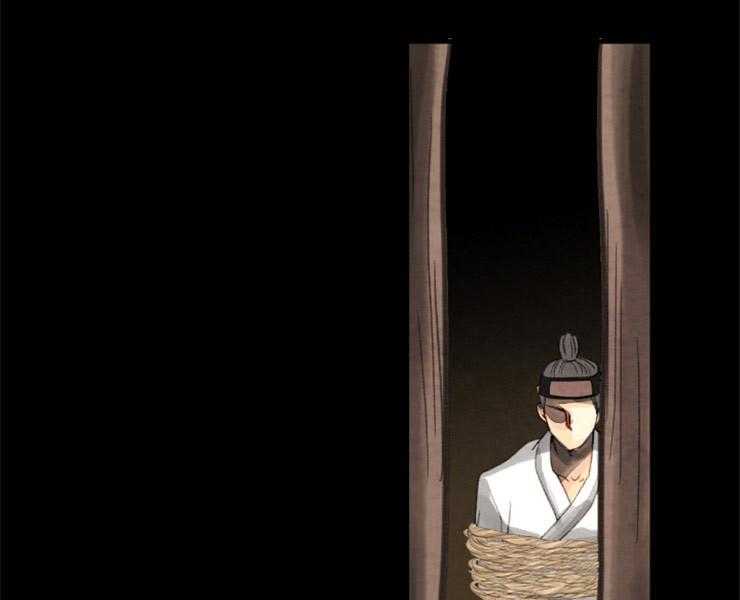 第121话_威胁32