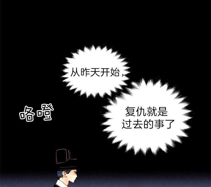 第121话_威胁34