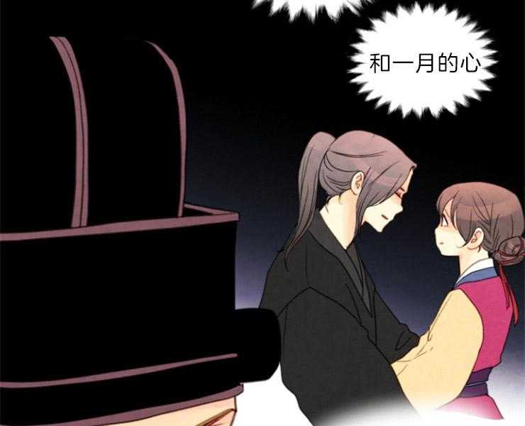 第121话_威胁37