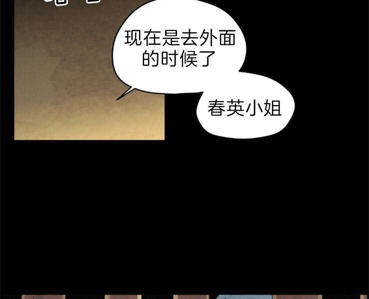 第120话_指证1