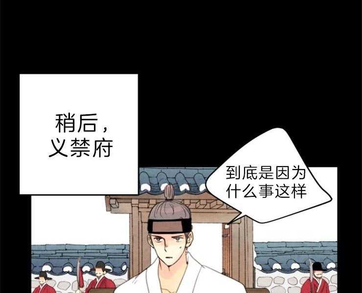 第120话_指证10