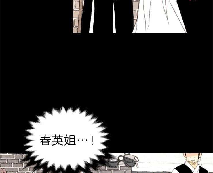 第120话_指证14