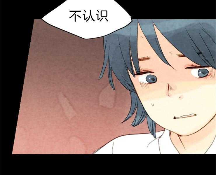 第120话_指证21
