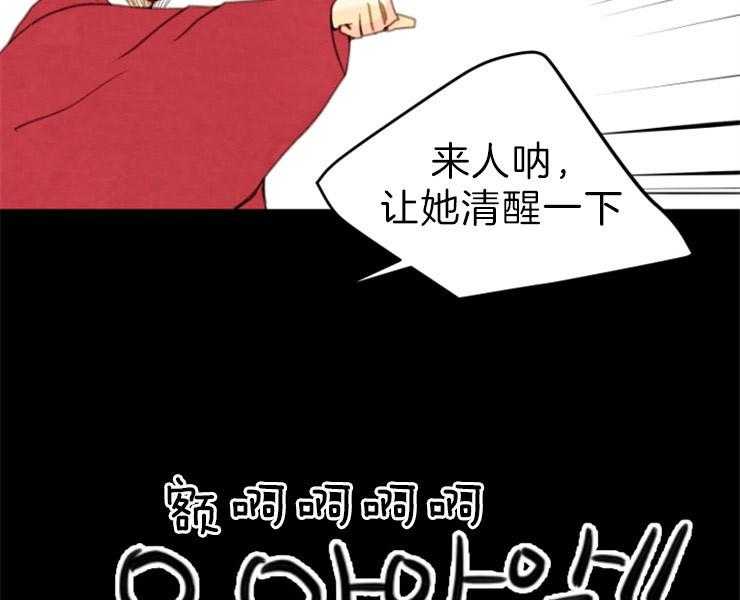 第120话_指证23
