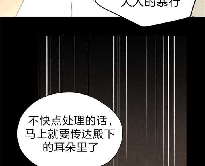 第120话_指证36