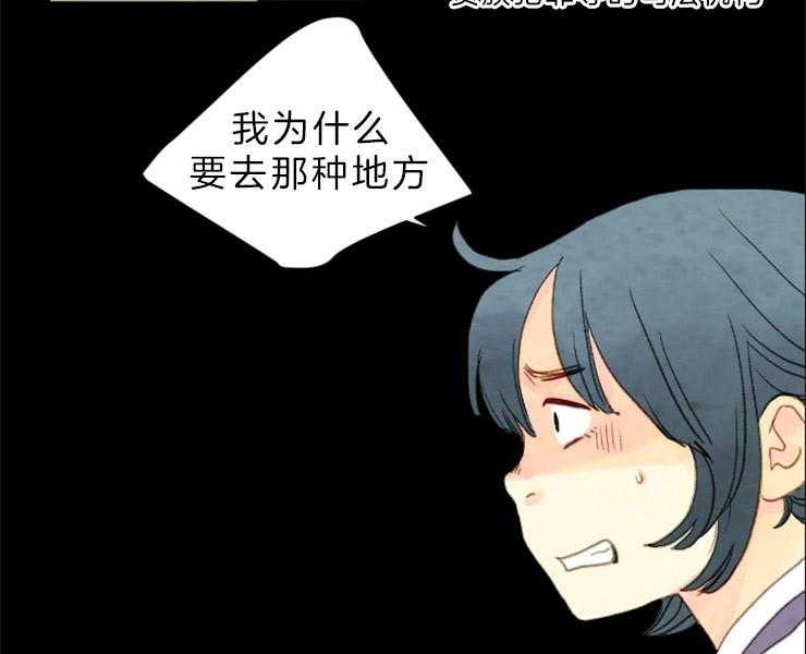 第120话_指证4