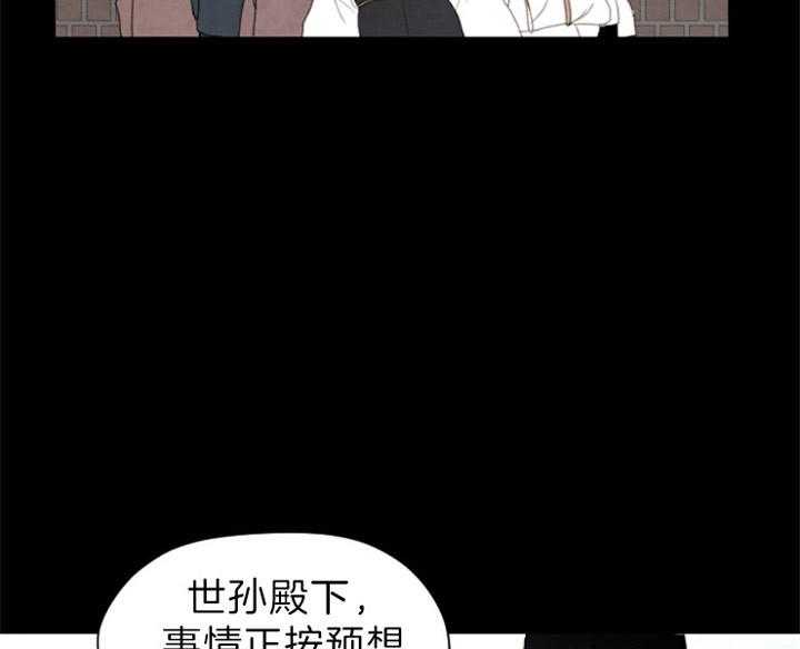 第120话_指证42
