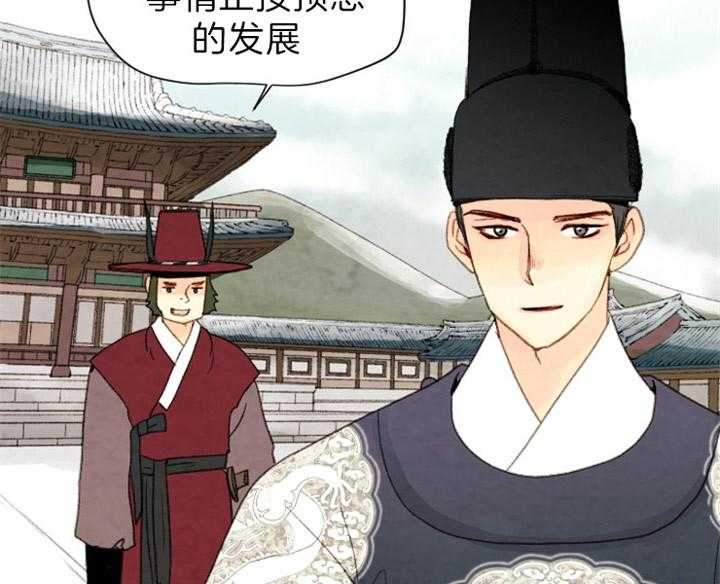 第120话_指证43