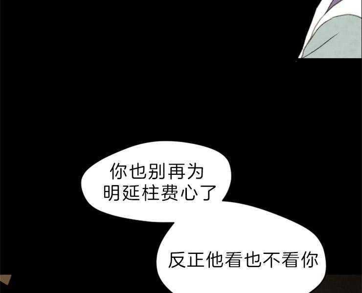 第120话_指证5