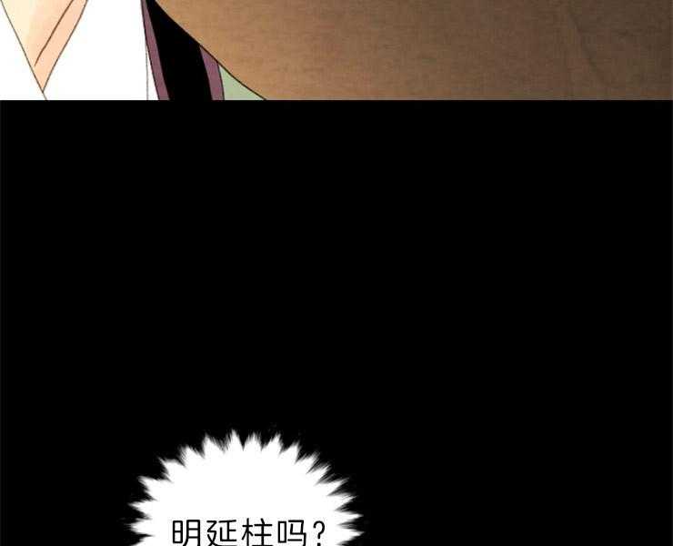 第120话_指证7