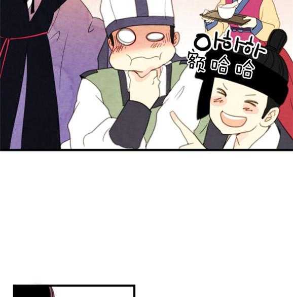 第119话_残日四日12