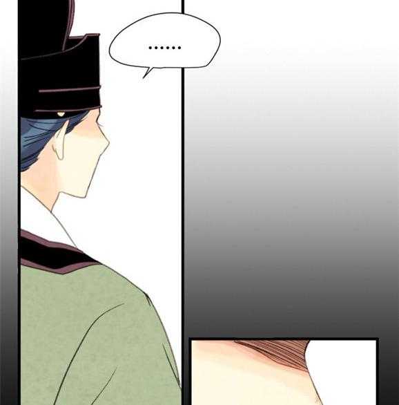 第119话_残日四日13