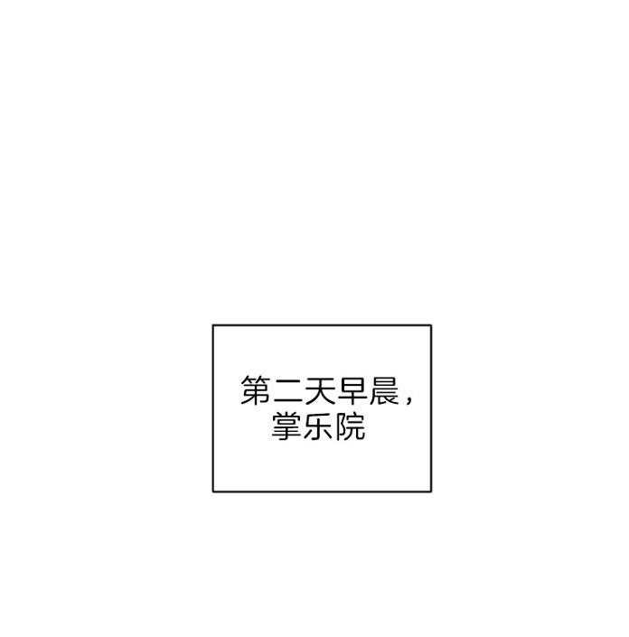 第119话_残日四日28