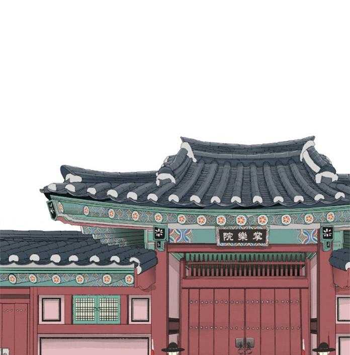 第119话_残日四日29