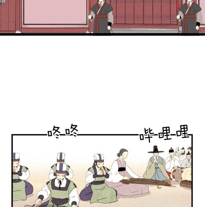 第119话_残日四日30