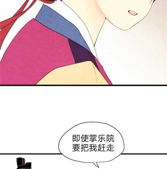 第119话_残日四日4