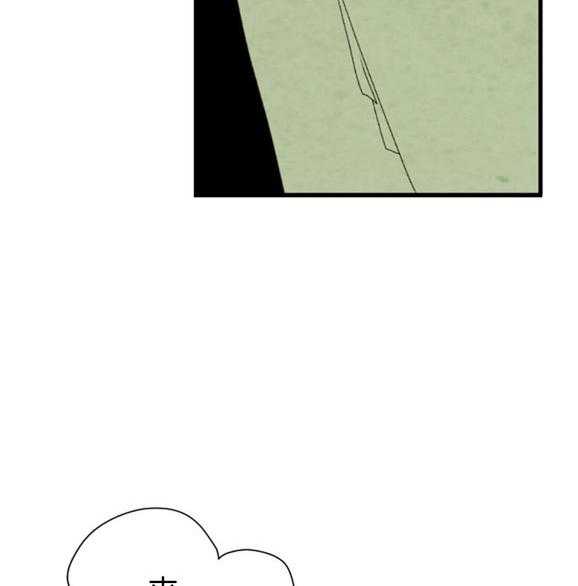 第119话_残日四日7