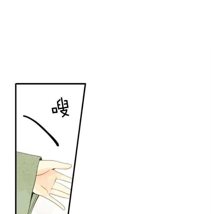 第118话_他会守护我们的0