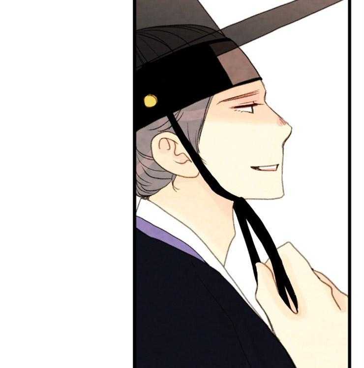 第118话_他会守护我们的4