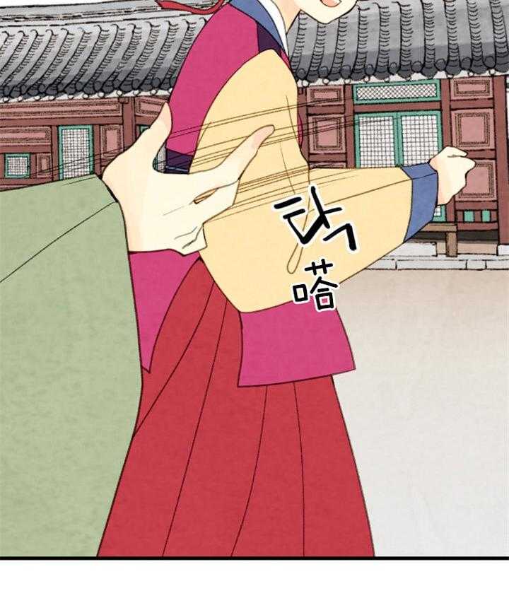 第118话_他会守护我们的45
