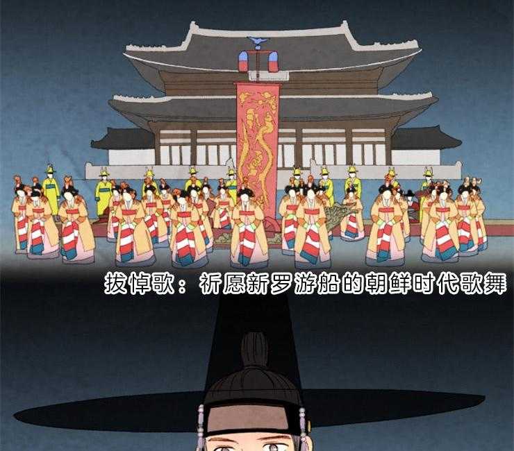 第117话_留给你的位置1