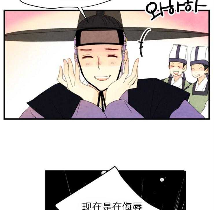 第117话_留给你的位置10