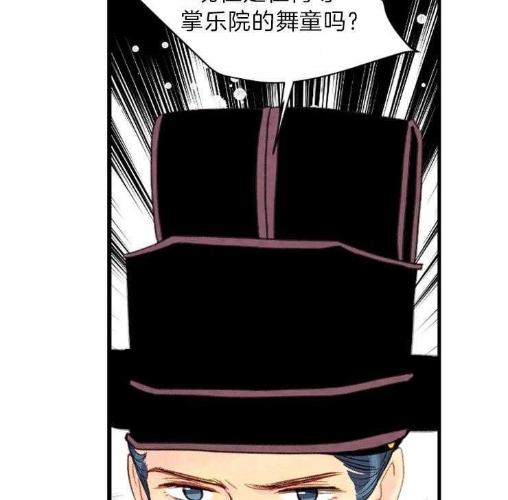 第117话_留给你的位置11