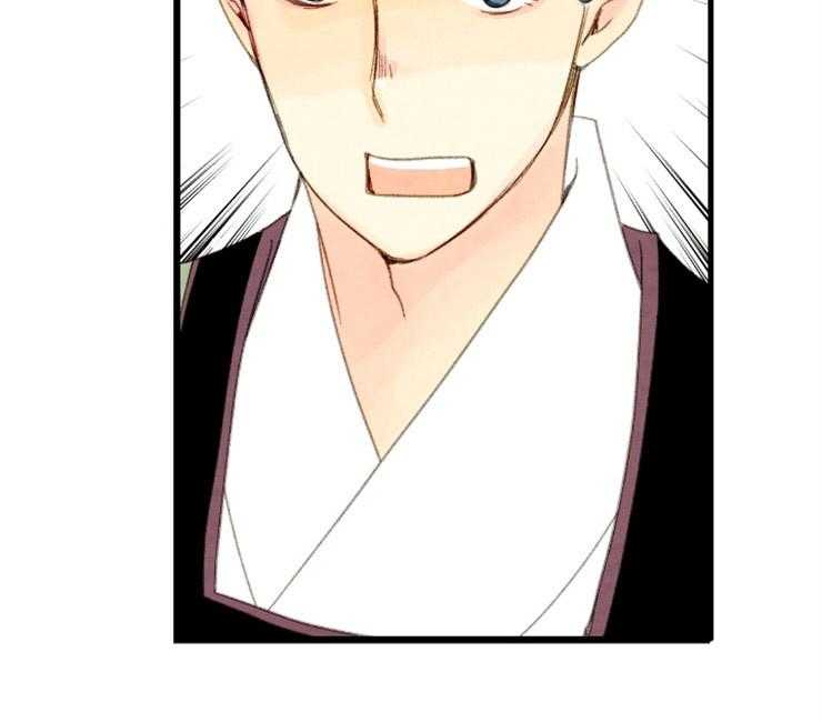 第117话_留给你的位置12