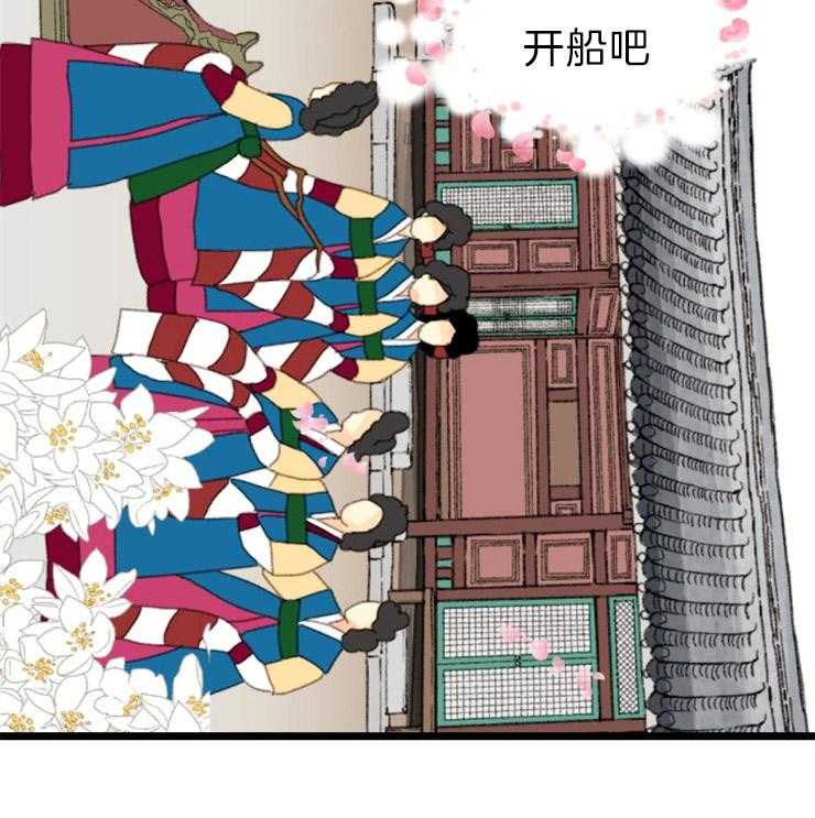 第117话_留给你的位置17