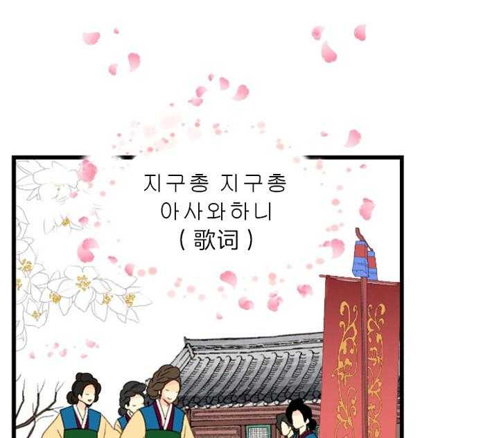 第117话_留给你的位置18