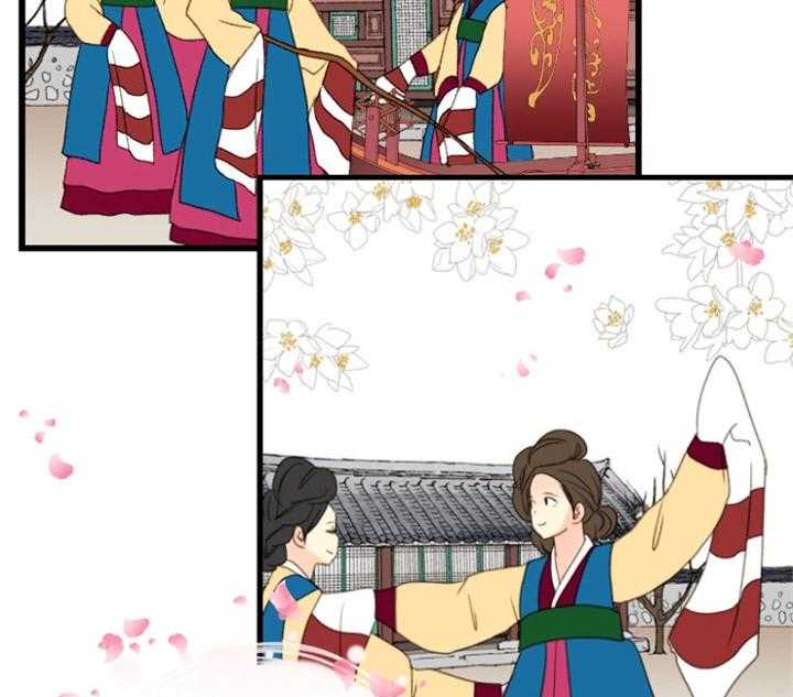 第117话_留给你的位置19
