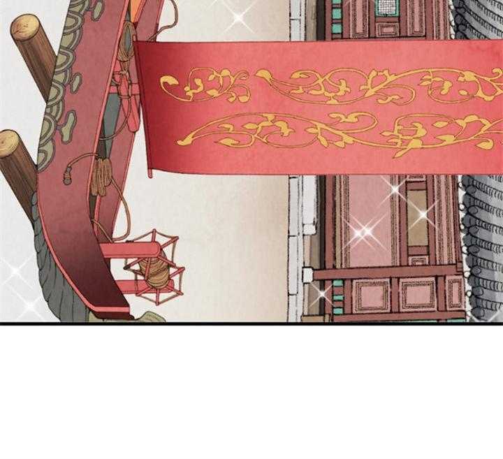 第117话_留给你的位置27