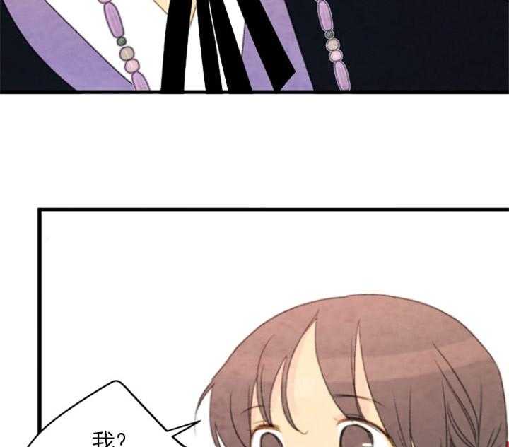 第117话_留给你的位置30