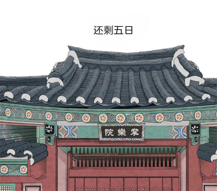 第116话_出现0