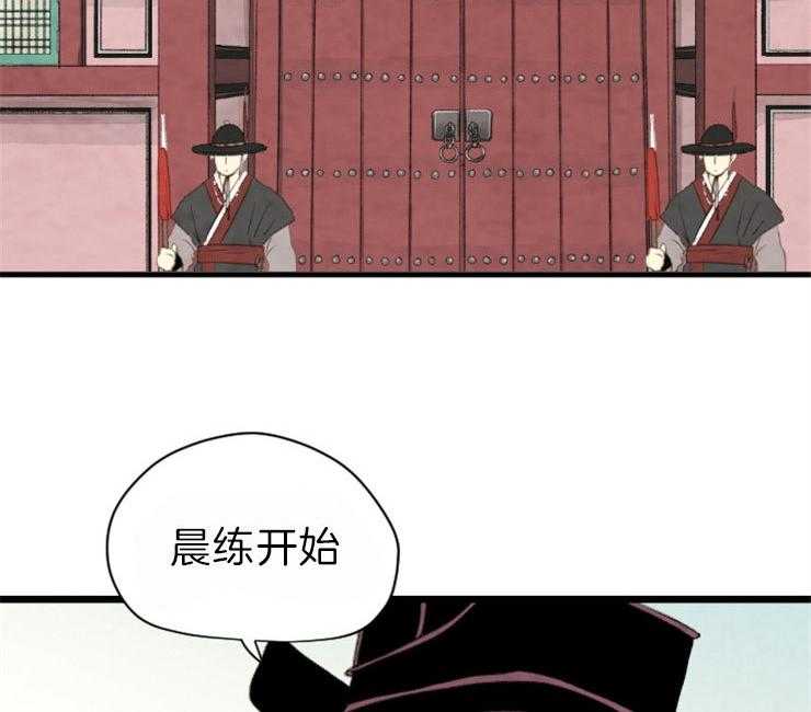 第116话_出现1