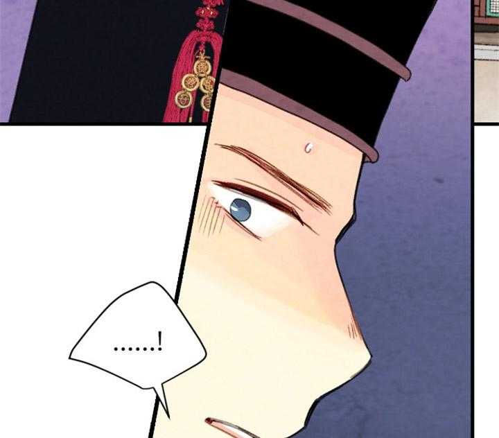 第116话_出现11